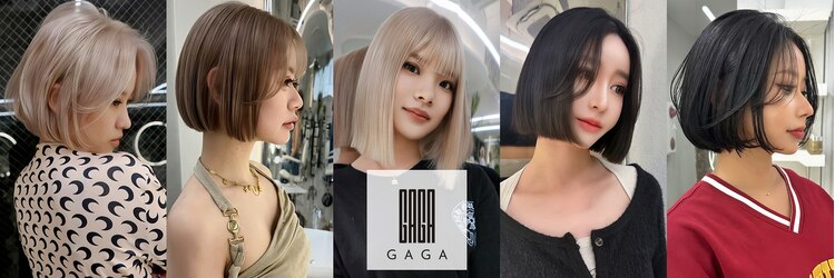 ガガ(GAGA)のサロンヘッダー