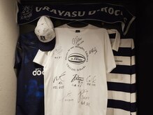 ☆URAYASU　D-Rocks を応援中！