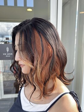 アンジュール ヒルズ(UNJOUR HILLS) インナーカラー