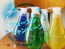 ヘアケアサロン セイブ プラス 久米川店(hair care salon Seibu plus)