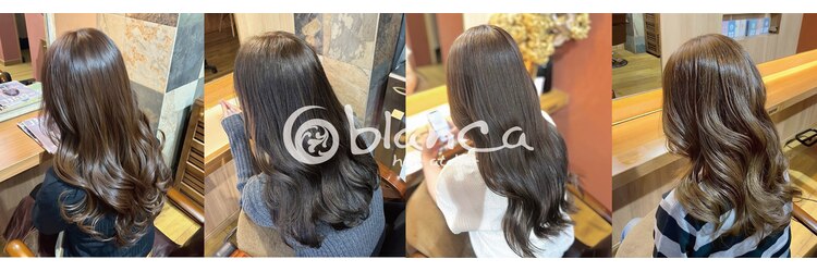 ブランカ(blanca)のサロンヘッダー