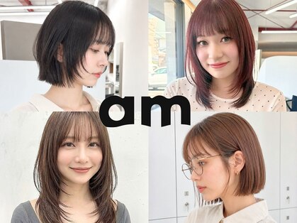 アム(am)の写真