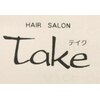 ヘアサロン テイク(Hair Salon Take)のお店ロゴ