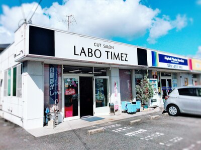 カットサロン ラボタイムズ(CUT SALON LABO TIMEZ)