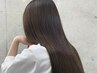 【ナチュラルデザイン艶髪ストレート】カット+髪質改善縮毛矯正￥21000