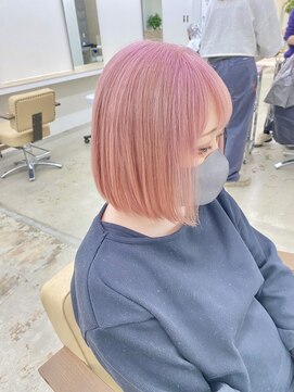 ニュート(Neut ) ペールピンク