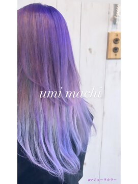 ウミマチ(umi machi) umi machi マジョーラカラー　2023/3/22