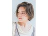 【ヘアケア商品付き】カット+フルカラー¥12,100→¥11.500~