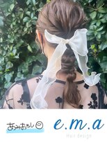 エマヘアデザイン(e.m.a Hair design) 網おろしアレンジ