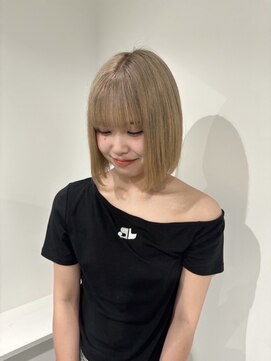 アオ(AO) ハイトーンBob