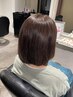 【笠井限定】カット15%off