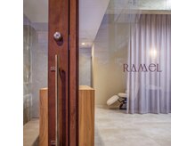 ラメル(RAMEL)