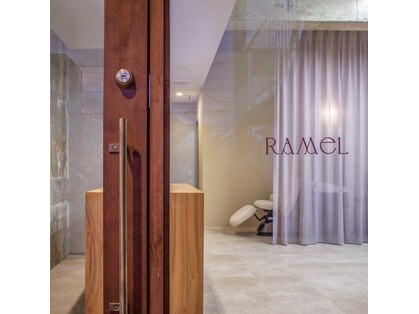 ラメル(RAMEL)の写真