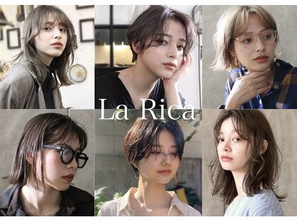 ラリカ(La Rica)の写真