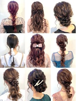 リベルテ 高崎(Liberte)の写真/編みおろし、巻きおろしからアップスタイルまで!トレンドを取り入れたアレンジならお任せください◎