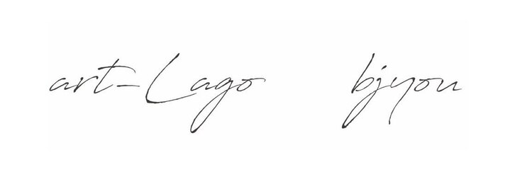 アールラーゴ(art-Lago)のサロンヘッダー