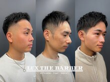 ルクスザバーバー(LUX THE BARBER)