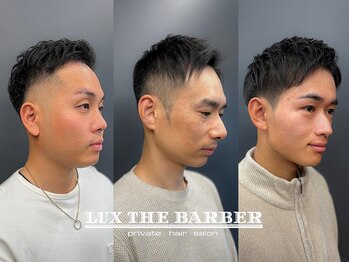 LUX THE BARBER
