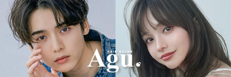 アグ ヘアー エニィー 飾磨店(Agu hair any)のサロンヘッダー