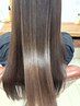 カット＋艶髪☆髪質改善ストレート