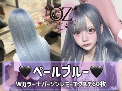 オズ 梅田店(OZ)の写真