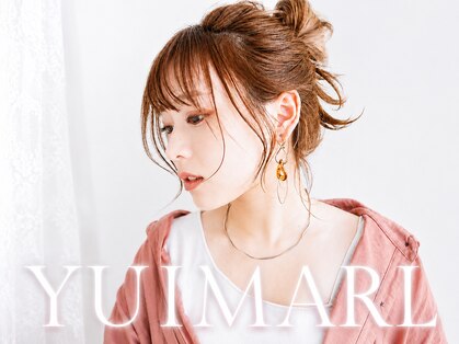 ユイマァル 倉敷(YUIMARL)の写真