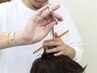 【ワックスもセットもなしでふんわりを演出！カット+トップパーマコース】