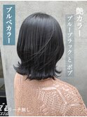 切りっぱなし外ハネボブ と ブルーブラック