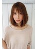 縮毛矯正+カット ￥9900
