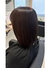 【お試し♪】最新ヘアケア成分トステア配合2stepトリートメント