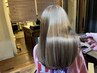 魅せるグレイヘア 白髪ぼかしカラー+メテオ髪質改善Tr+カット
