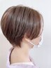 理想のヘアスタイルに大変身カット90分￥4200→￥3800