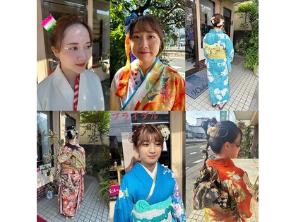 マツ 美容室(Matsu 美容室)の写真