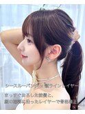 美シルエット韓国風ポニーテール小顔似合わせ顔まわり