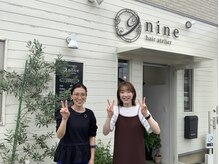 経験豊富なスタッフにて、お待ちしております。