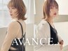 【宮本限定＊】女神級♪うる艶カラー＋今っぽ似合わせカット＋美髪改善TR