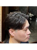 feather perm