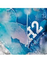 染めるたびに髪が良くなる。超高濃度水素パウダーがダメージの原因を先に無力化