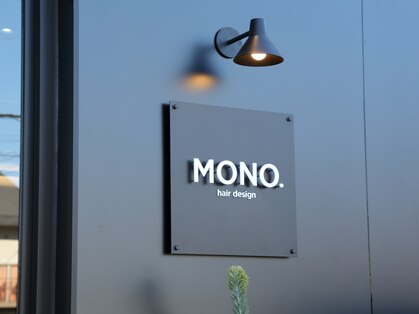 モノ(MONO.)の写真