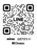 ヘアセット・メイク・着付けは、LINEでのご予約・ご質問受付中。ID @013vomyo