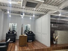 オーラ(AuRa)の雰囲気(半個室もあり居心地の良い空間のサロンです)