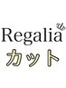 カット＋シャンプー＋トリートメント￥6930→￥5500円