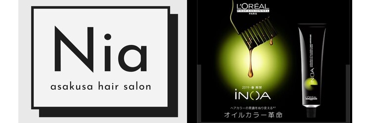 ニア 浅草(Nia)のサロンヘッダー