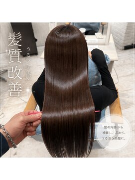アルーシェ 心斎橋(Alushe) 髪を綺麗に伸ばしたい方に！！