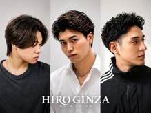 ヒロギンザ 御茶ノ水店(HIRO GINZA)
