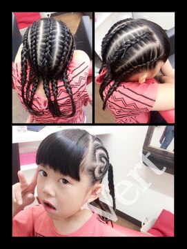 ヴェール 郡山店(Vert) フルコーンロウ&ハート