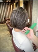 大人ハイライト