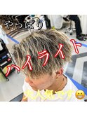 ハイライト(金メッシュ)