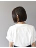 【美髪×質感】前髪カット+オトナの髪質改善TR