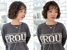 【スタイリングがラク◎ニュアンス再現性パーマ】『動きを出したいorカットデザインを活かしたい方へ』